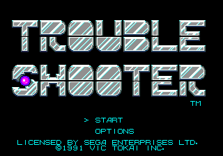 Заставка игры Trouble Shooter